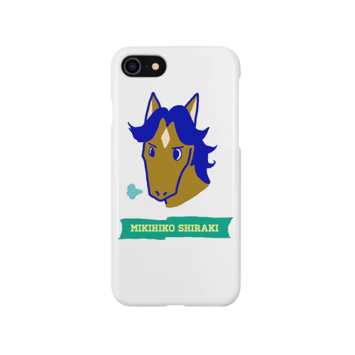 はぴば Smartphone Case