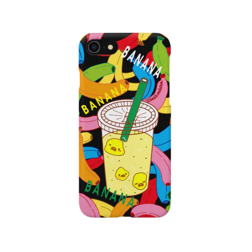 カラフルバナナジュース Smartphone Case