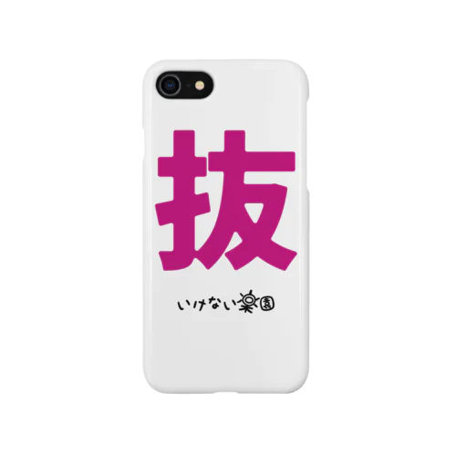いけない楽園　Nukki Sexx iPhone Smartphone Case