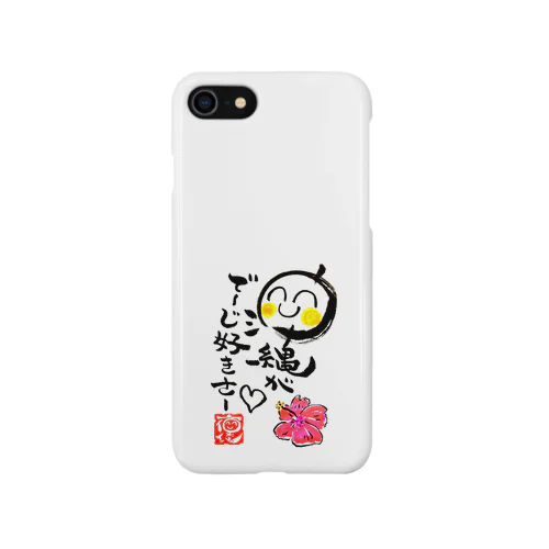 沖縄がでーじ好きグッズ iPhone Smartphone Case