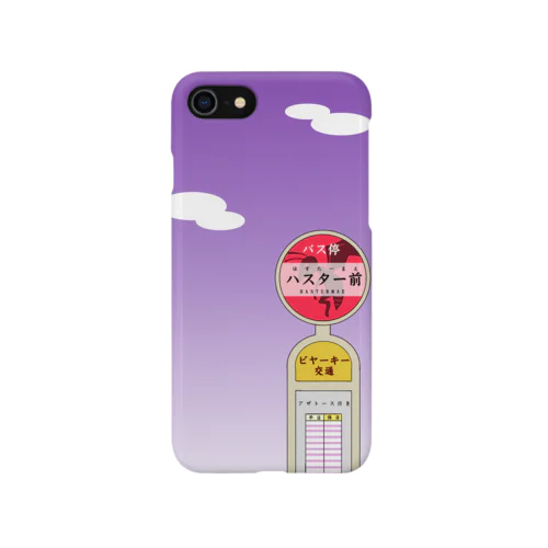 ビヤーキー交通 iPhone Smartphone Case