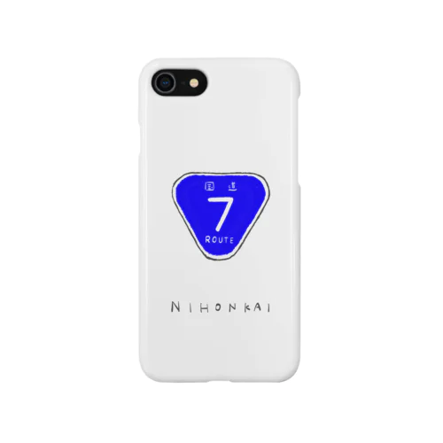 日本海ルート Smartphone Case