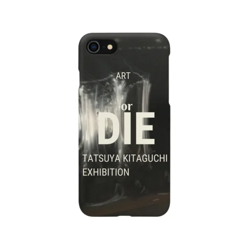 ART or DIE Smartphone Case