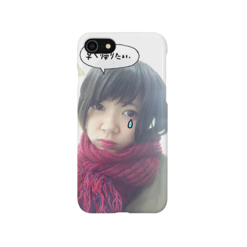 早く帰りたいスマホケース Smartphone Case