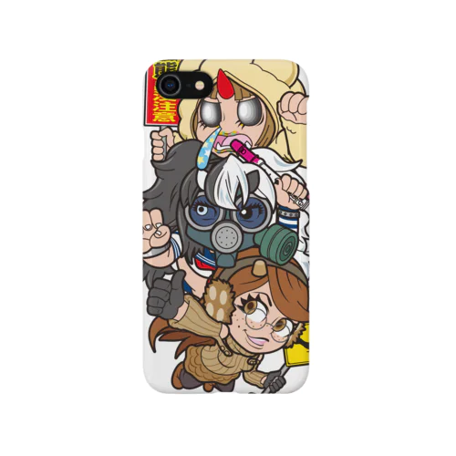 おにっこどうぶつ Smartphone Case