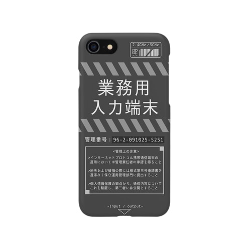 業務用スマフォケース Smartphone Case