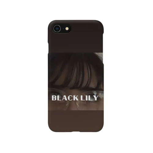 三白眼に憧れて iPhone Smartphone Case