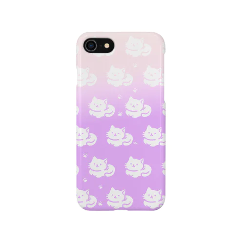 はこ座り（うす紫） Smartphone Case