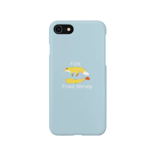 キツネエビフライ Smartphone Case