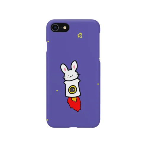 ロケットうさぎさん Smartphone Case