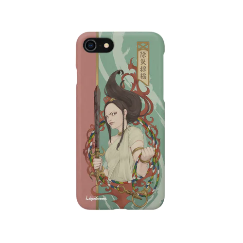 【お守り風】除災招福 iPhone Smartphone Case
