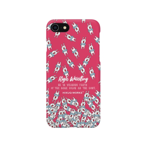 ウーのハイウエストがふってきた【koi_pink】 Smartphone Case
