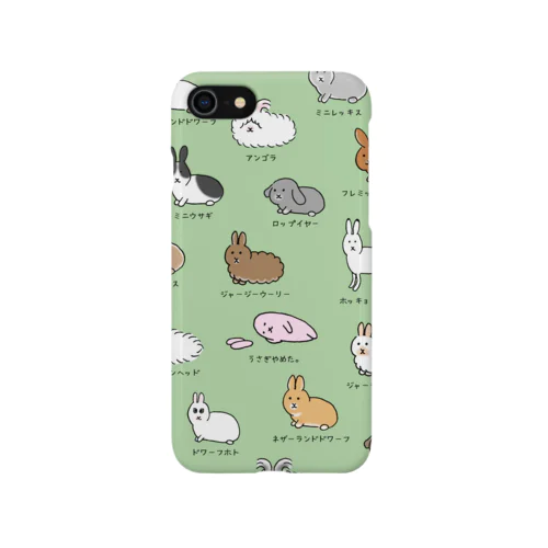 うさぎずかん①（iPhone７/８推奨） Smartphone Case