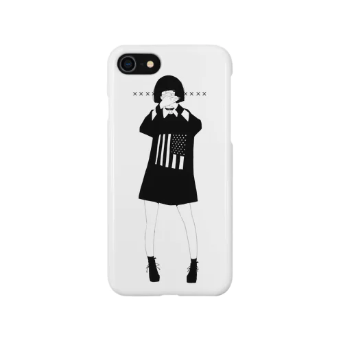 ないしょ Smartphone Case