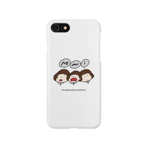 どんなときも眠い人の iPhone Smartphone Case