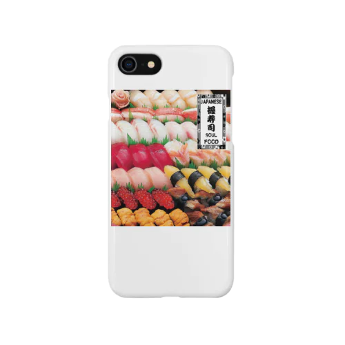 今すぐお寿司が食べたくなる Smartphone Case