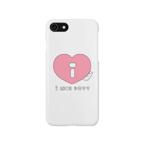 I　LO♡E　シロクマ Smartphone Case