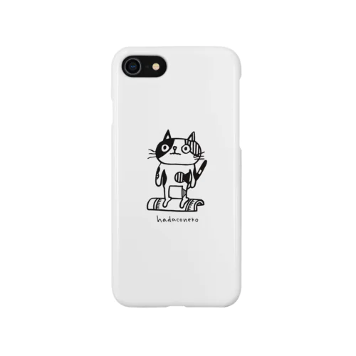 青竹踏み(White) Smartphone Case