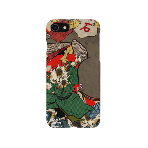 猫鯰絵 iPhone Smartphone Case