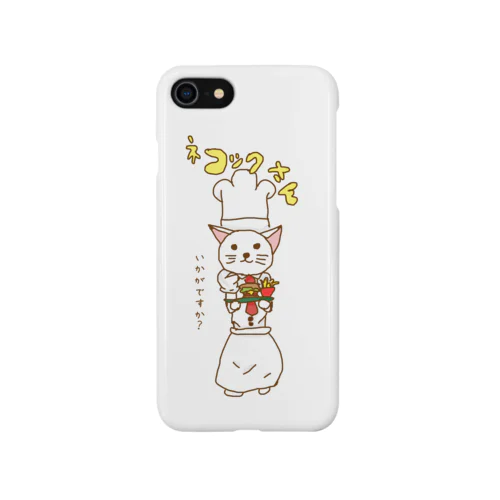 ネコックさん Smartphone Case