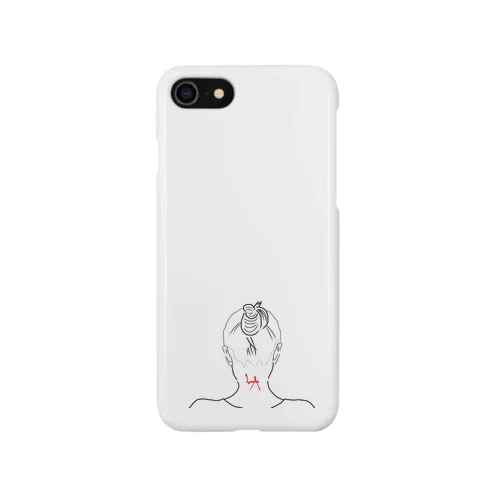 前を向いて歩いてね iPhone Smartphone Case