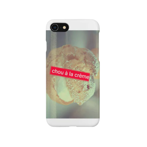 シュークリーム Smartphone Case