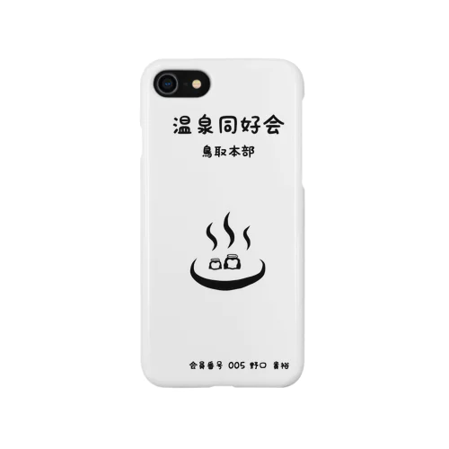 野口貴裕 Smartphone Case