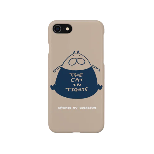 ねこタイツ どっすん コーヒー Smartphone Case