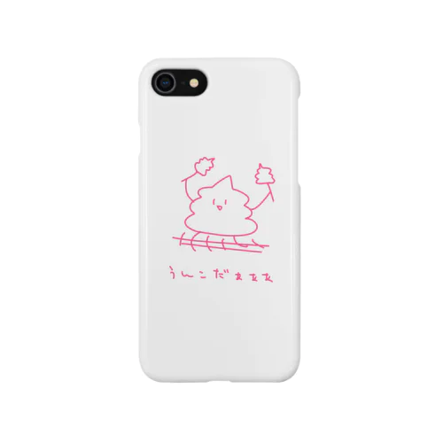 うんこだぁぁぁ iPhone Smartphone Case