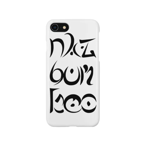 =NATSUMECO-NK= Smartphone Case