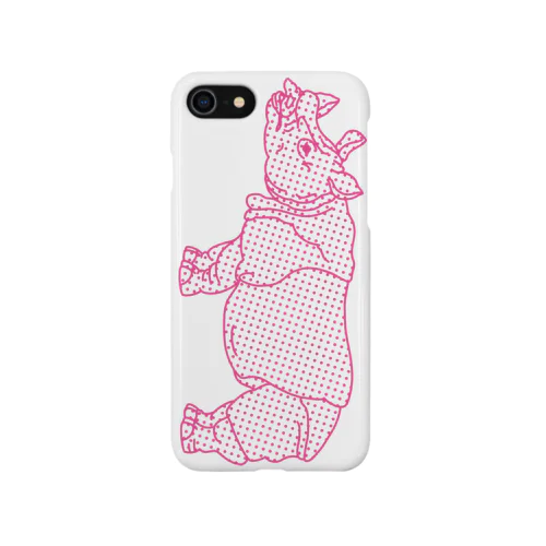 Defense iPhone Smartphone Case