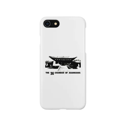 THE 36 CHAMBER OF ASAHIKAWA(BLACK) Smartphone Case