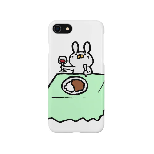 カレーウサギ Smartphone Case