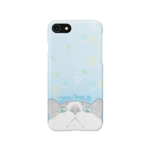 ブルーソーダ☆おまめ Smartphone Case