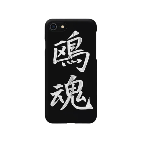 鴎魂Black Smartphone Case