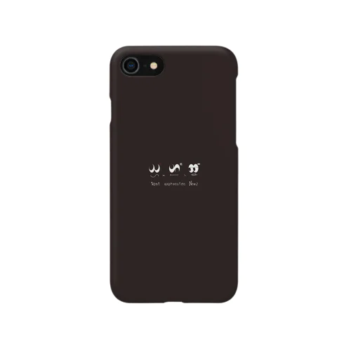 kidoairaku(カバー) iPhone Smartphone Case