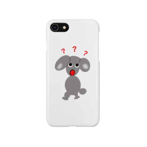 ウサギですけど何か？ Smartphone Case