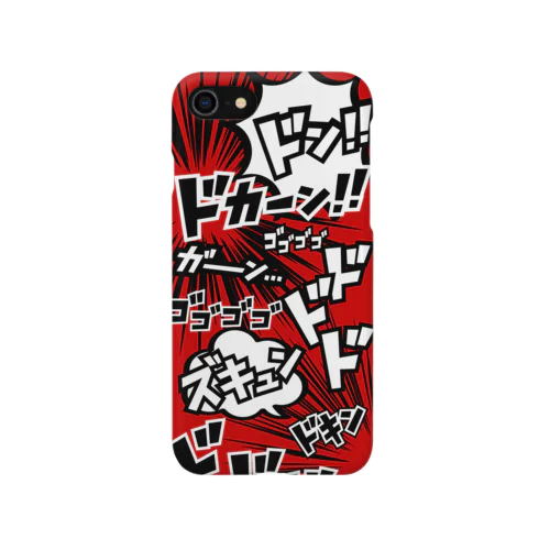 擬音 赤 Smartphone Case