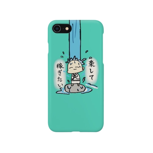 坊さんの本音 Smartphone Case