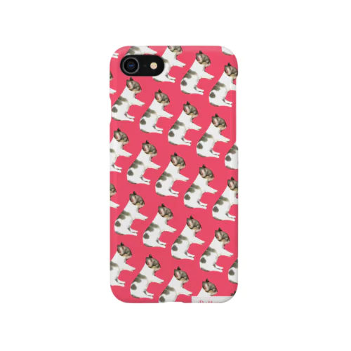 Sleepy Collection 4 Smartphone Case