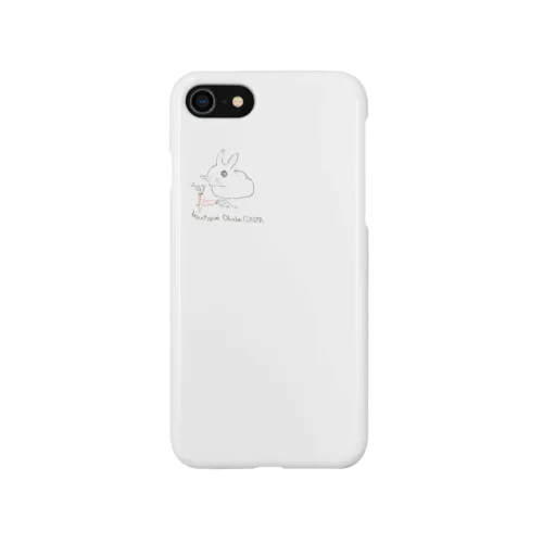 干支（卯年） Smartphone Case