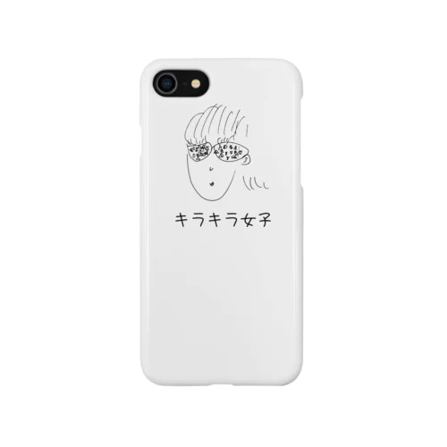 キラキラ女子 Smartphone Case