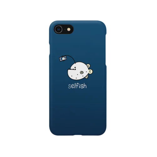 Selfish Smartphone Case