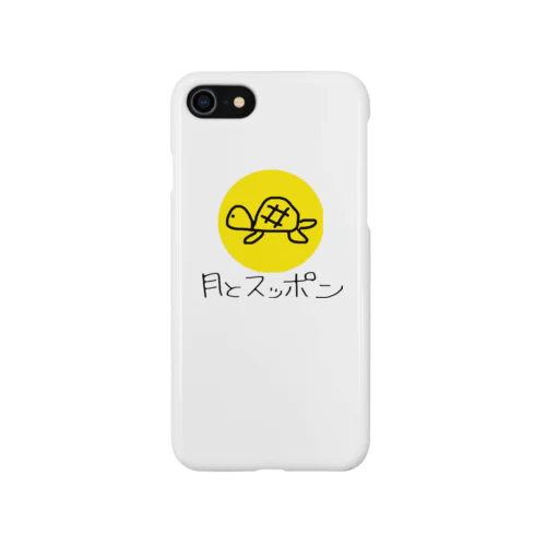 月とスッポン公式グッズ Smartphone Case