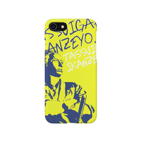 RYOUMAケース(高知県) Smartphone Case