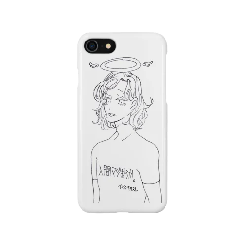 人間マジおろかくん Smartphone Case