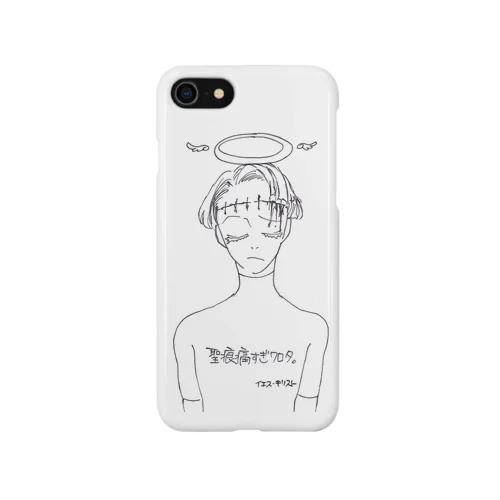 聖痕痛すぎワロタくん Smartphone Case