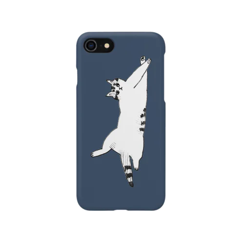 おっぴろげ(ネイビー) Smartphone Case