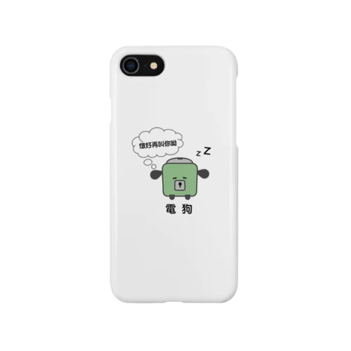 電鍋犬Tシャツ Smartphone Case