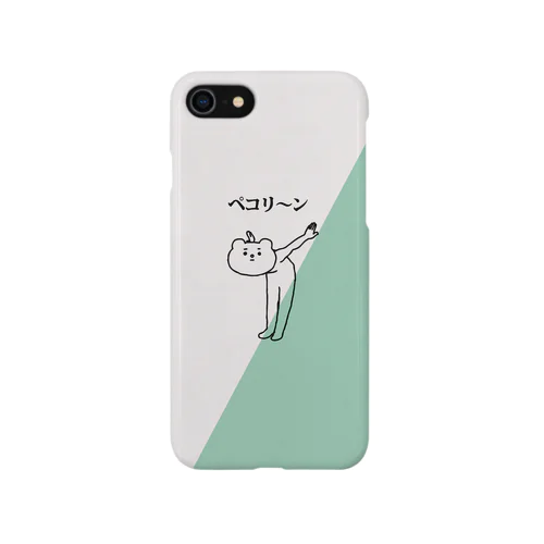 ベタックマ ペコリ〜ンケース iPhone Smartphone Case